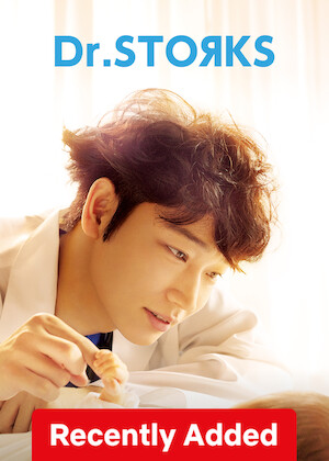 Netflix: Dr. Storks | <strong>Opis Netflix</strong><br> PeÅ‚en empatii poÅ‚oÅ¼nik â€“ aÂ przy tym utalentowany pianista â€“ towarzyszy pacjentkom naÂ cudownej, ale nieÅ‚atwej drodze doÂ porodu. | Oglądaj serial na Netflix.com